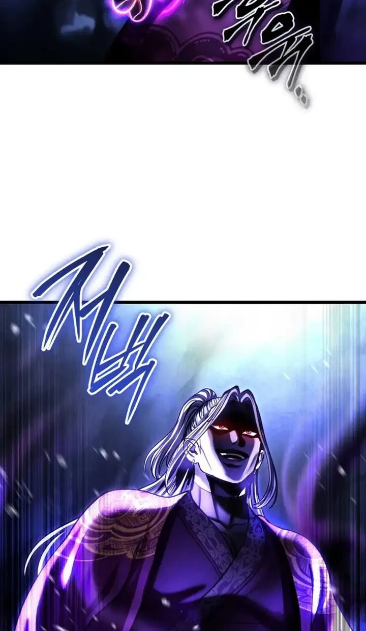 Ha Buk Paeng’s Youngest Son Chapter 192 - halaman 19