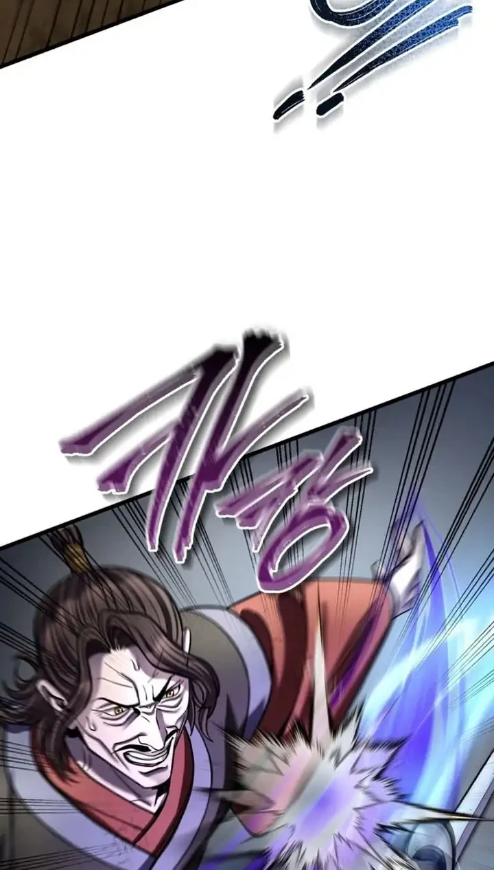 Ha Buk Paeng’s Youngest Son Chapter 194 - halaman 51