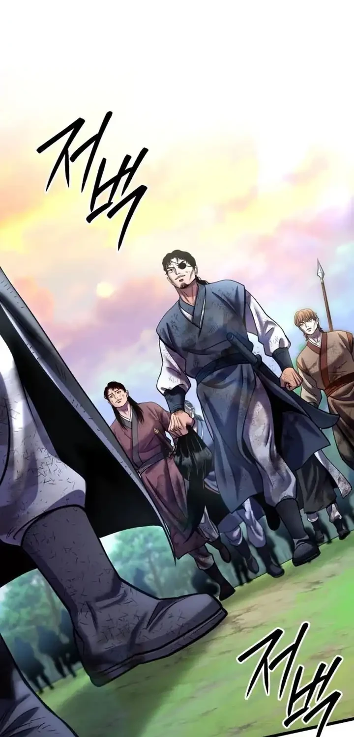 Ha Buk Paeng’s Youngest Son Chapter 194 - halaman 79