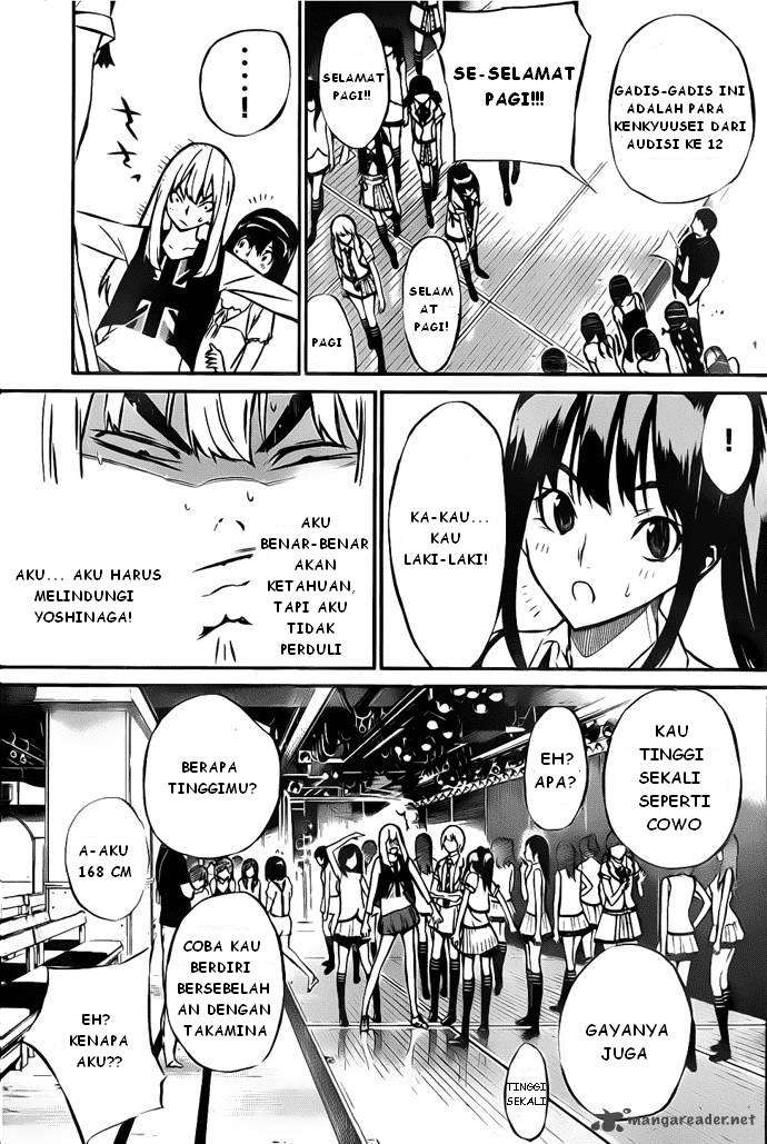 Ha Buk Paeng’s Youngest Son Chapter 195 - halaman 13