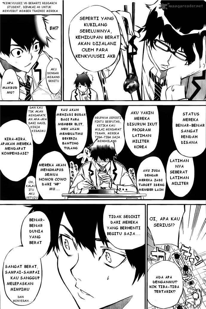 Ha Buk Paeng’s Youngest Son Chapter 195 - halaman 3