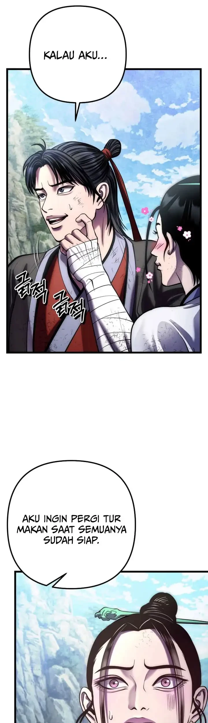 Ha Buk Paeng’s Youngest Son Chapter 195 - halaman 42