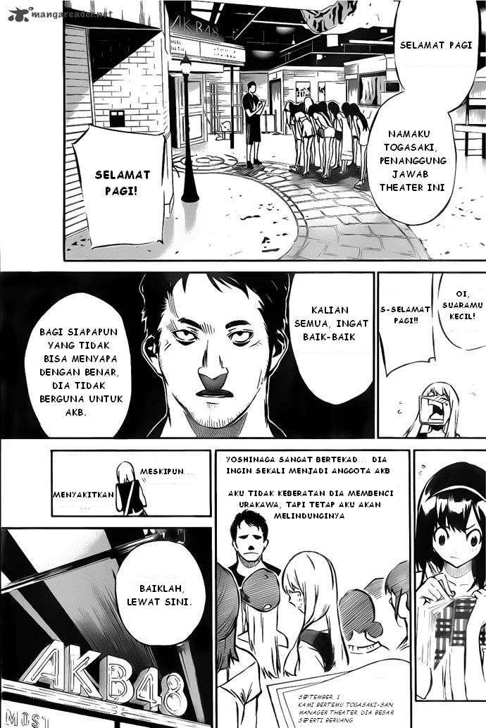 Ha Buk Paeng’s Youngest Son Chapter 195 - halaman 6