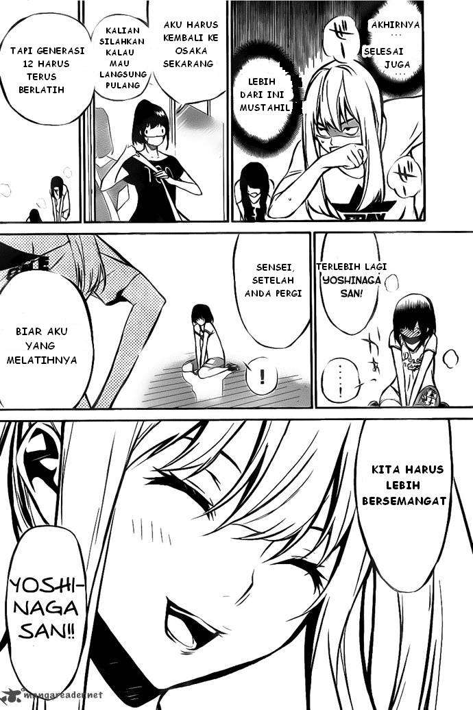 Ha Buk Paeng’s Youngest Son Chapter 196 - halaman 10