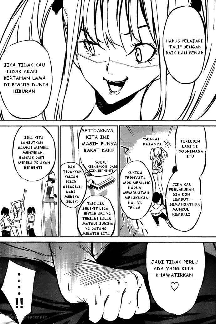 Ha Buk Paeng’s Youngest Son Chapter 196 - halaman 16