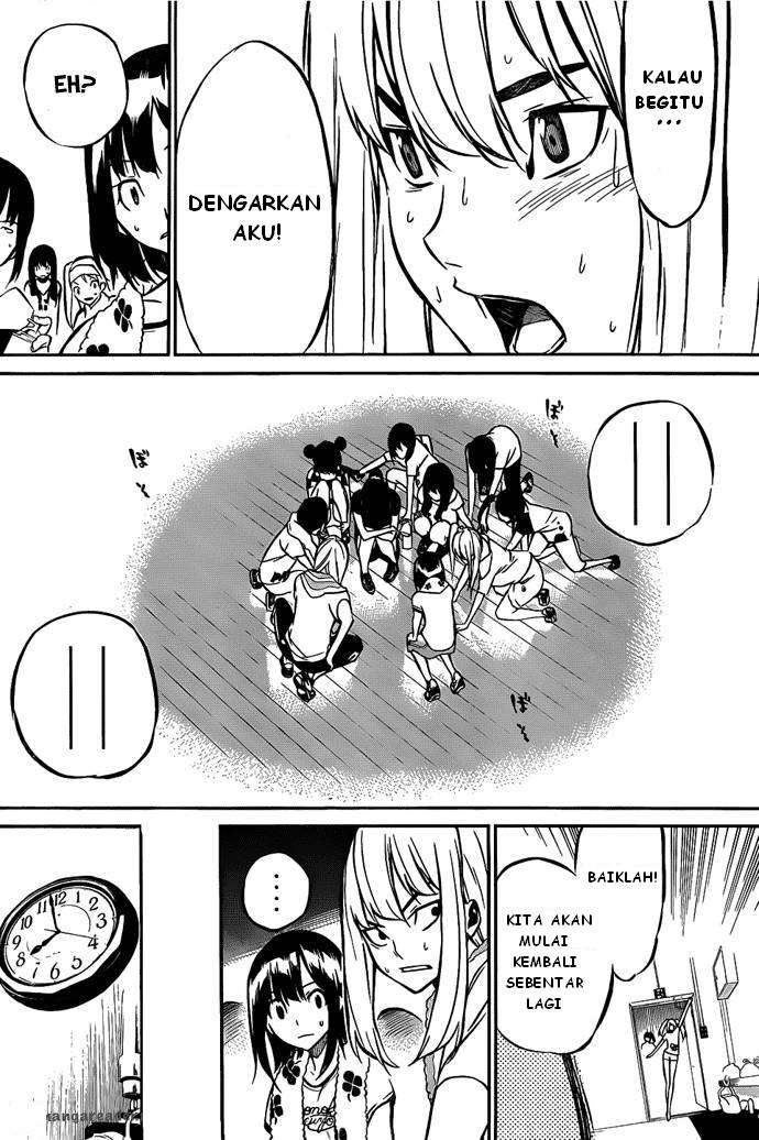 Ha Buk Paeng’s Youngest Son Chapter 196 - halaman 18