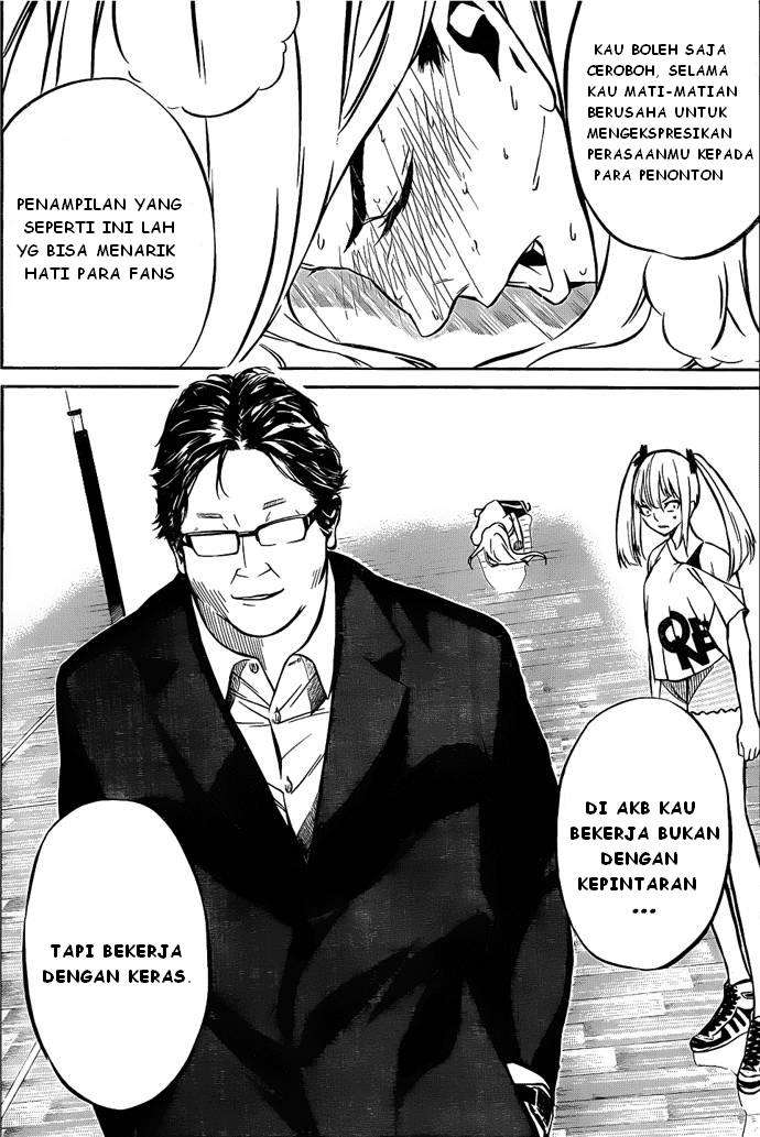 Ha Buk Paeng’s Youngest Son Chapter 196 - halaman 25