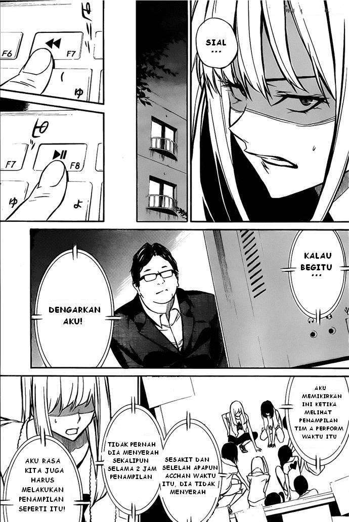 Ha Buk Paeng’s Youngest Son Chapter 196 - halaman 26