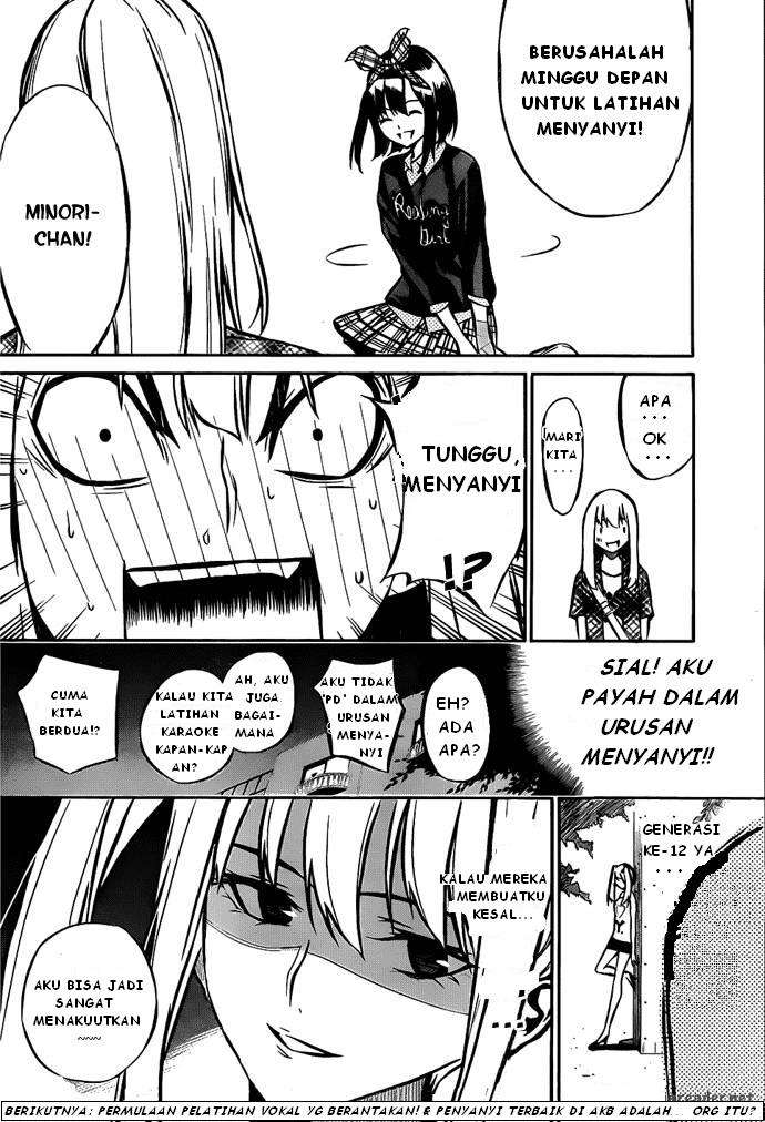 Ha Buk Paeng’s Youngest Son Chapter 196 - halaman 29