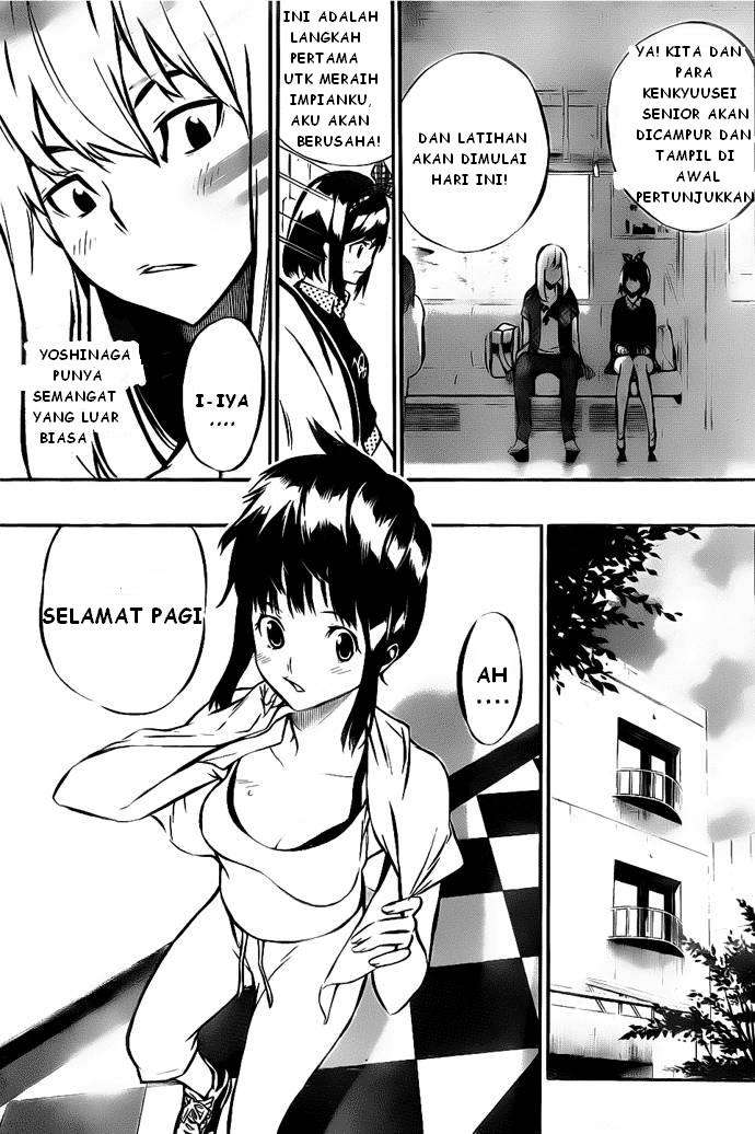 Ha Buk Paeng’s Youngest Son Chapter 196 - halaman 3