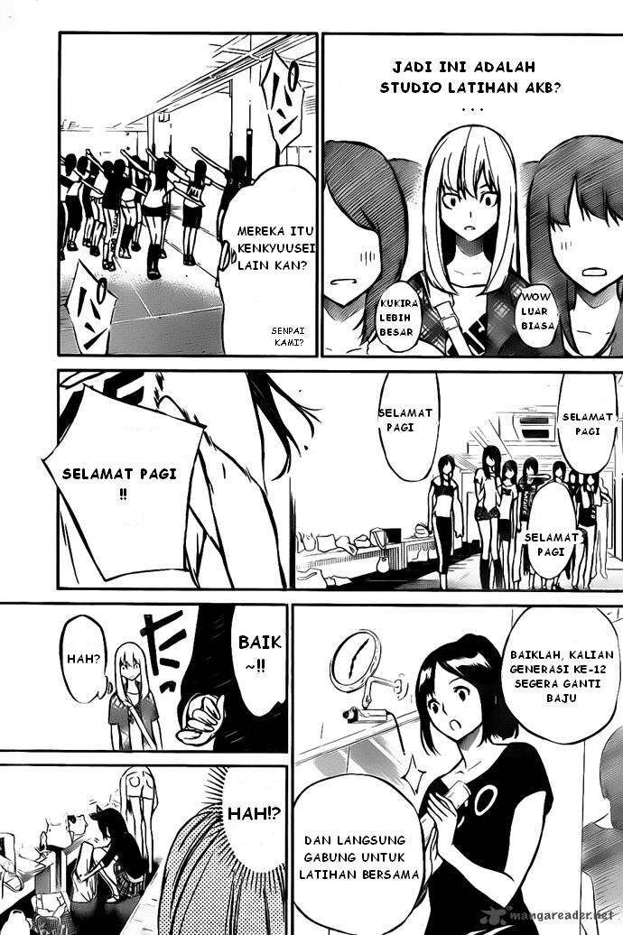 Ha Buk Paeng’s Youngest Son Chapter 196 - halaman 5