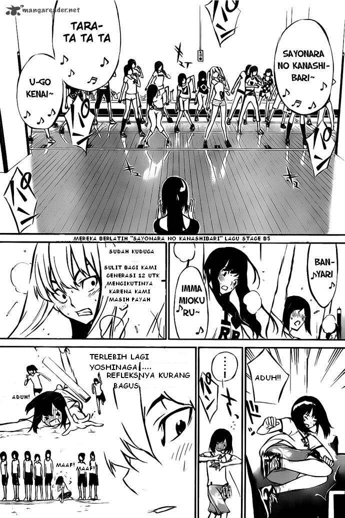 Ha Buk Paeng’s Youngest Son Chapter 196 - halaman 7
