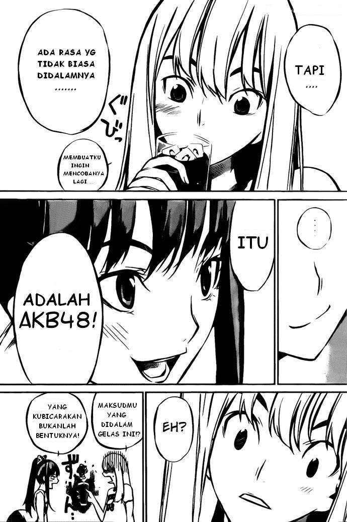 Ha Buk Paeng’s Youngest Son Chapter 197 - halaman 13