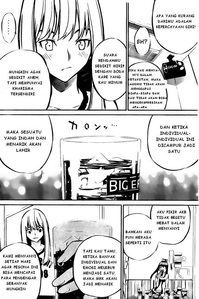 Ha Buk Paeng’s Youngest Son Chapter 197 - halaman 14