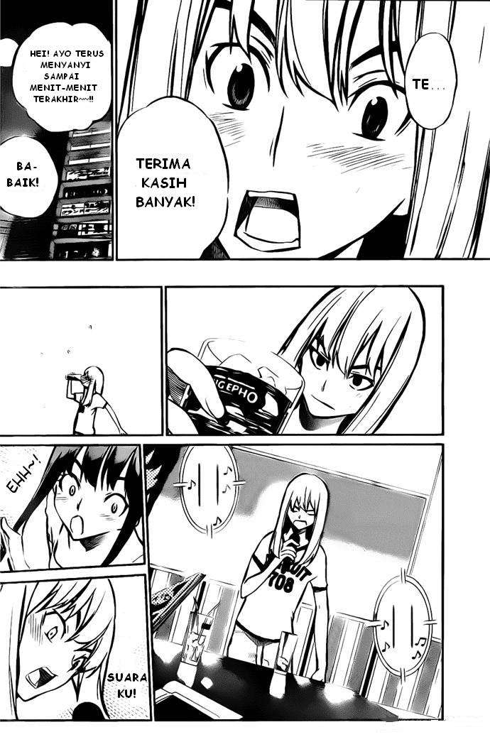 Ha Buk Paeng’s Youngest Son Chapter 197 - halaman 16