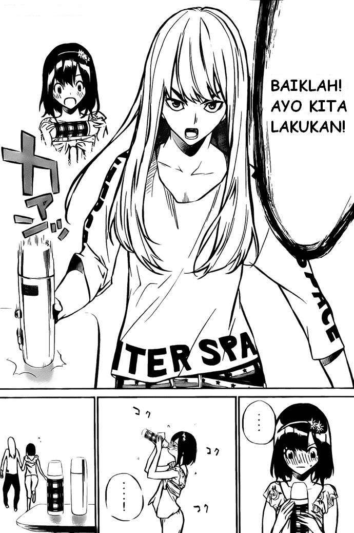 Ha Buk Paeng’s Youngest Son Chapter 197 - halaman 20