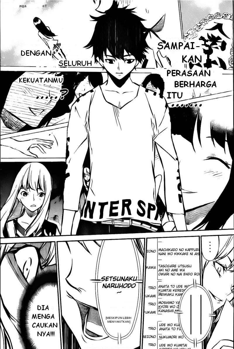 Ha Buk Paeng’s Youngest Son Chapter 198 - halaman 11