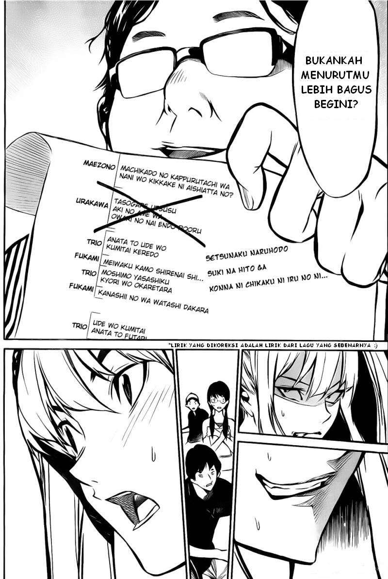 Ha Buk Paeng’s Youngest Son Chapter 198 - halaman 16