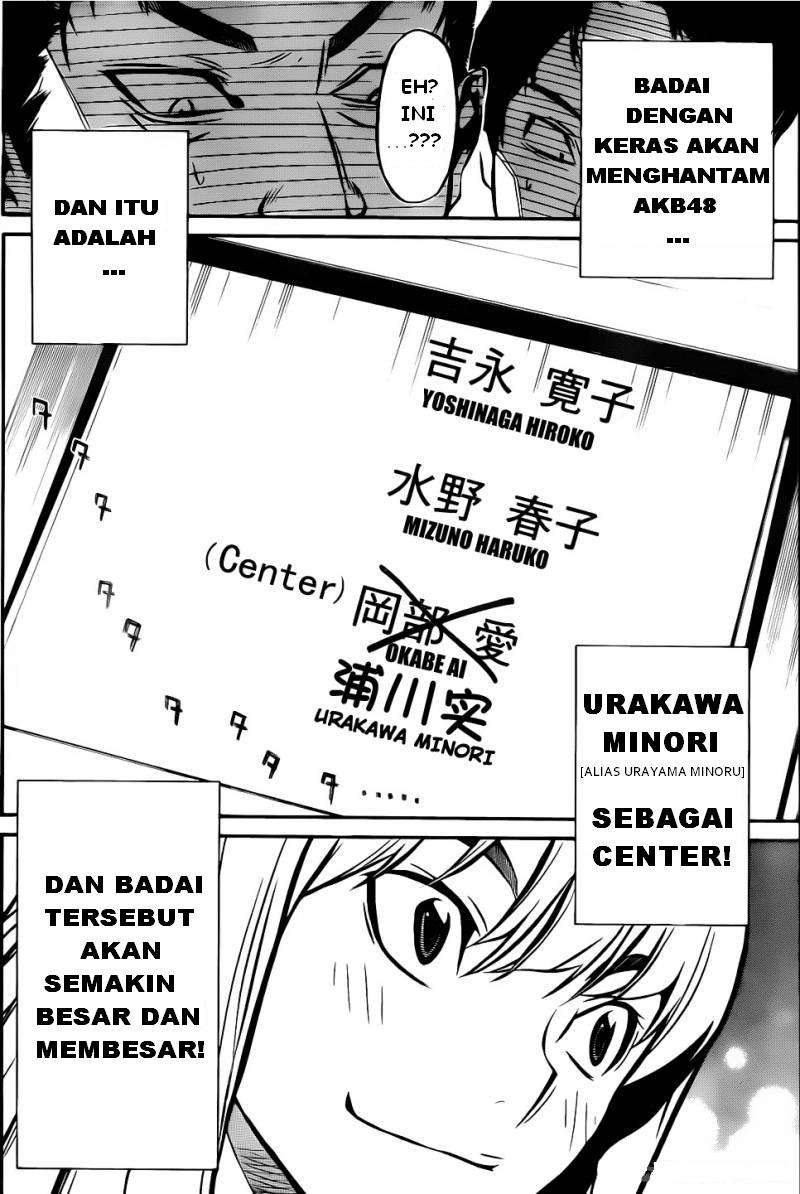 Ha Buk Paeng’s Youngest Son Chapter 198 - halaman 20