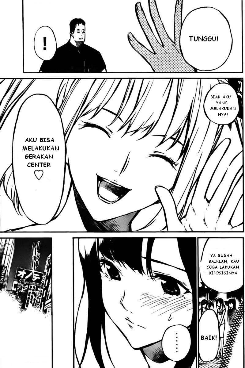 Ha Buk Paeng’s Youngest Son Chapter 199 - halaman 15