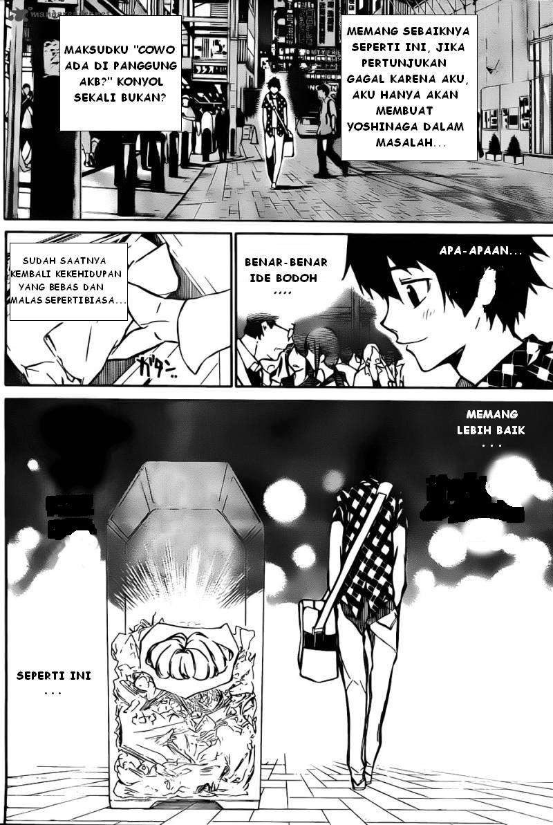 Ha Buk Paeng’s Youngest Son Chapter 199 - halaman 16
