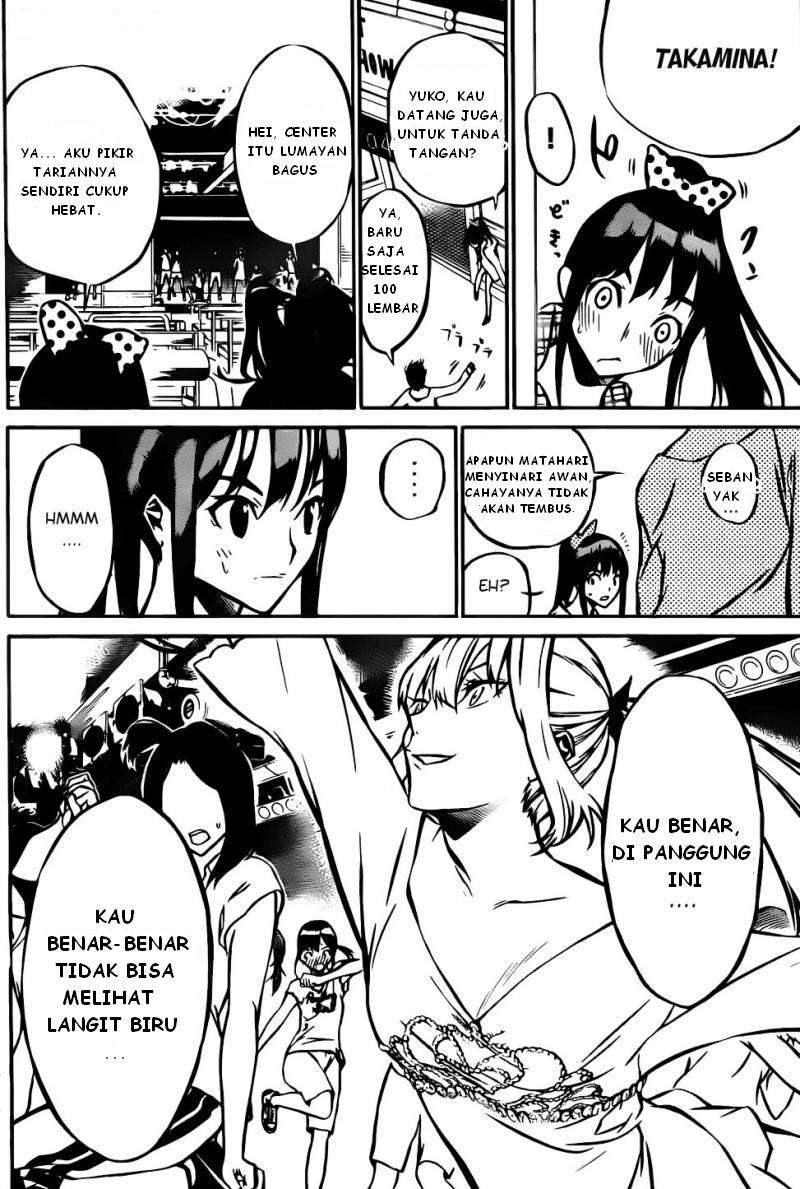 Ha Buk Paeng’s Youngest Son Chapter 199 - halaman 18