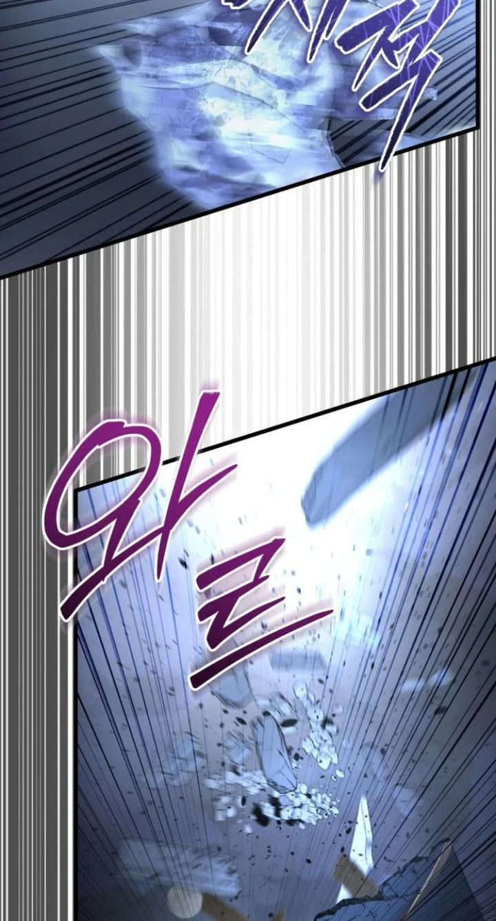 Ha Buk Paeng’s Youngest Son Chapter 199 - halaman 61