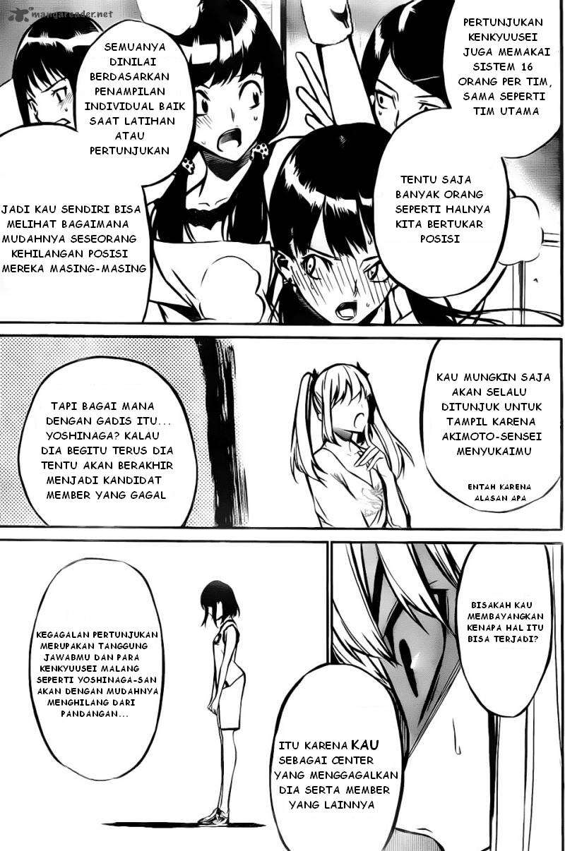 Ha Buk Paeng’s Youngest Son Chapter 199 - halaman 9