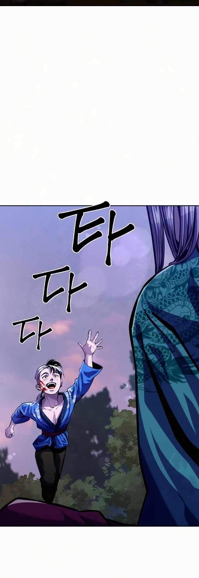 Ha Buk Paeng’s Youngest Son Chapter 2 - halaman 68