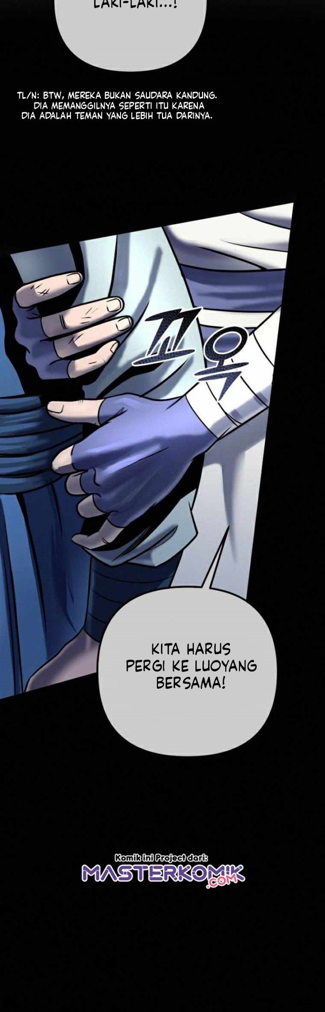 Ha Buk Paeng’s Youngest Son Chapter 20 - halaman 17