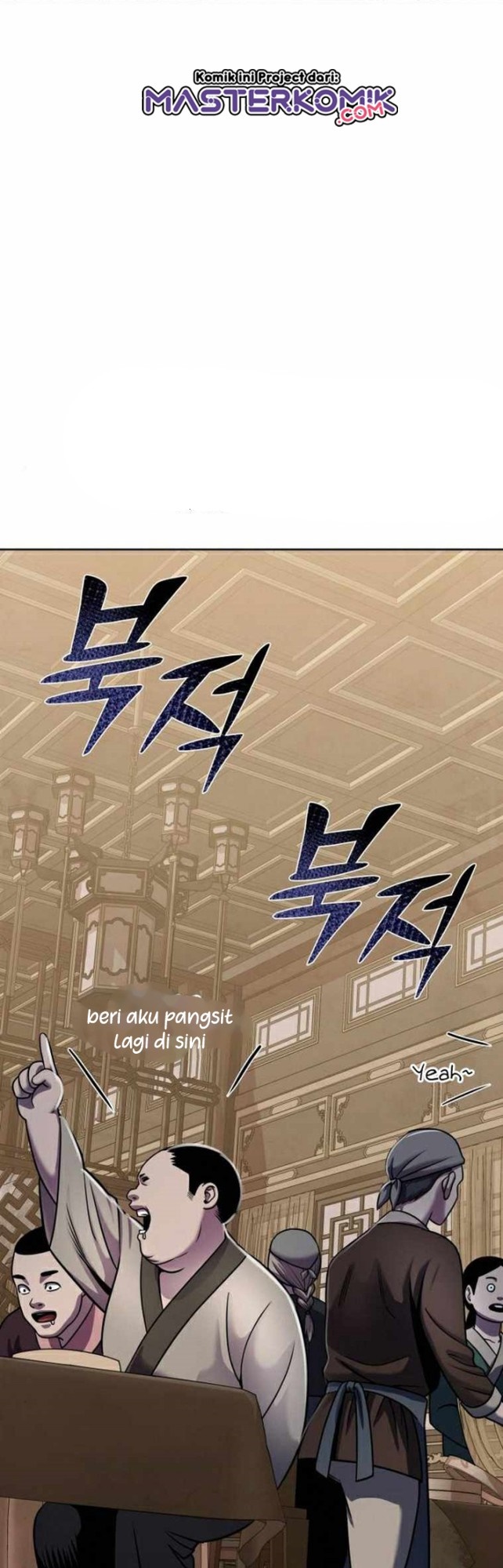 Ha Buk Paeng’s Youngest Son Chapter 20 - halaman 3