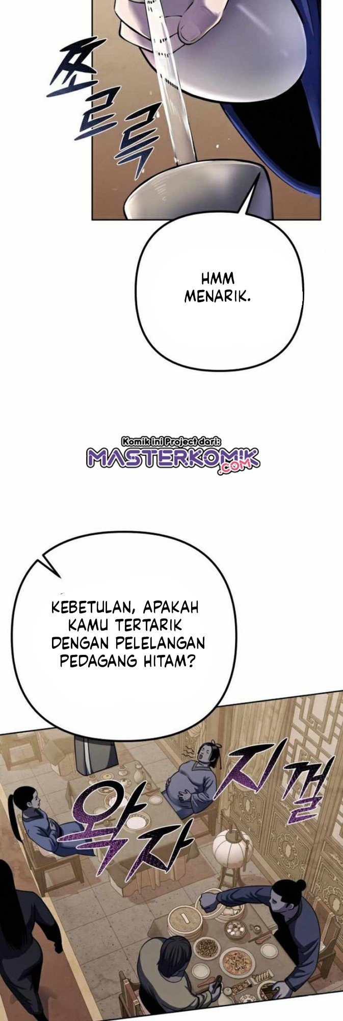 Ha Buk Paeng’s Youngest Son Chapter 20 - halaman 42