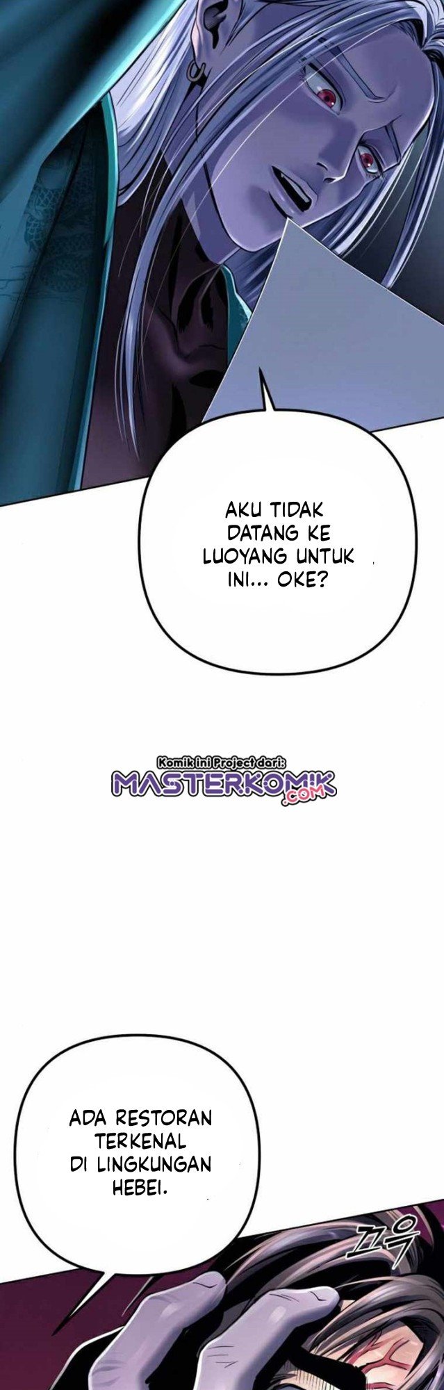 Ha Buk Paeng’s Youngest Son Chapter 20 - halaman 61