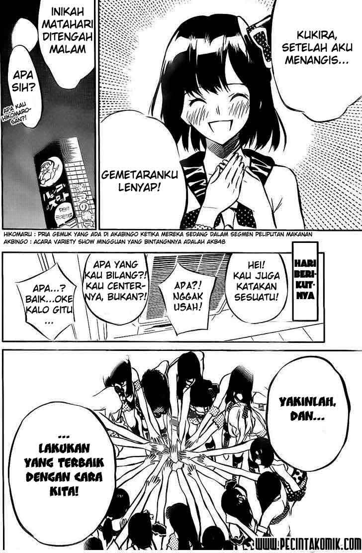Ha Buk Paeng’s Youngest Son Chapter 201 - halaman 19