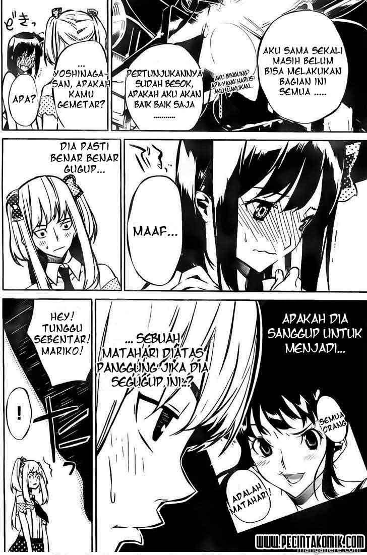 Ha Buk Paeng’s Youngest Son Chapter 201 - halaman 5