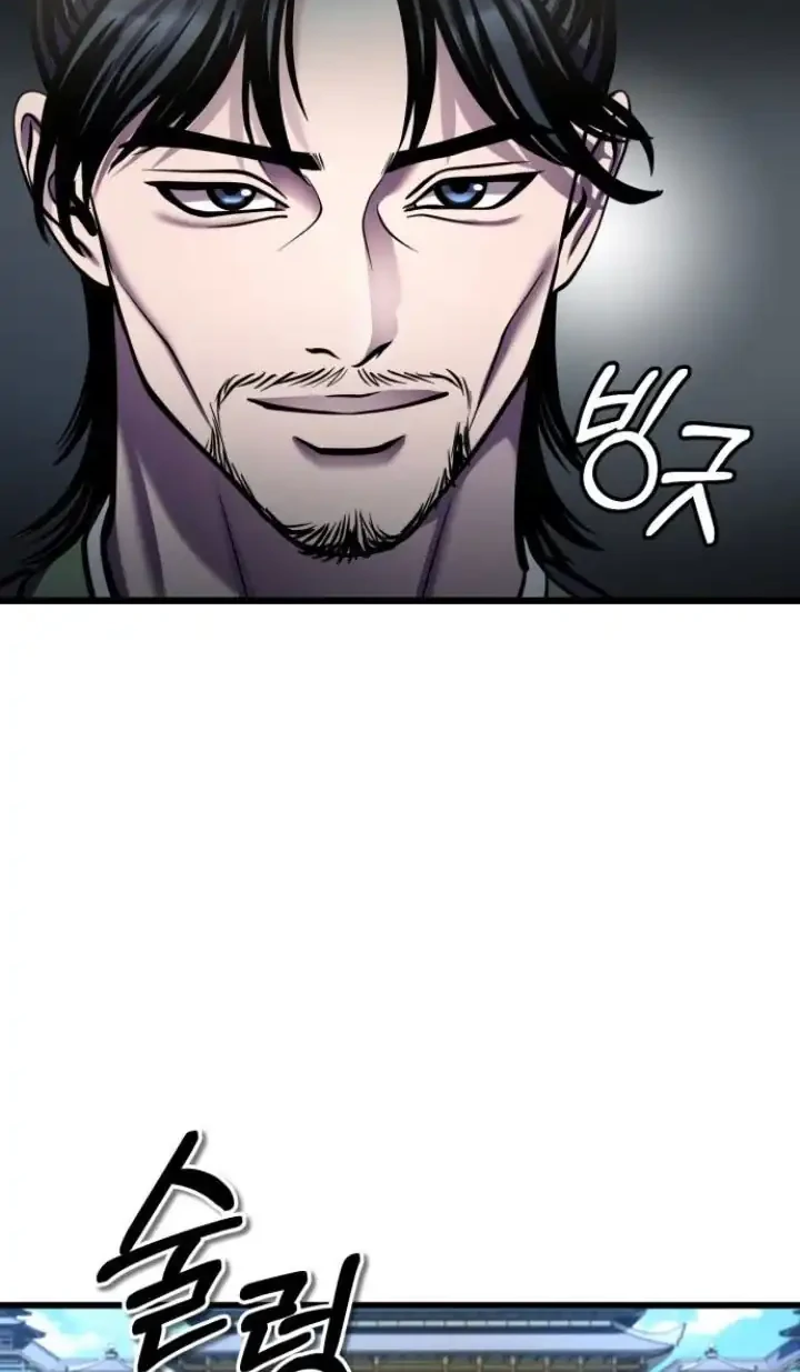 Ha Buk Paeng’s Youngest Son Chapter 201 - halaman 59