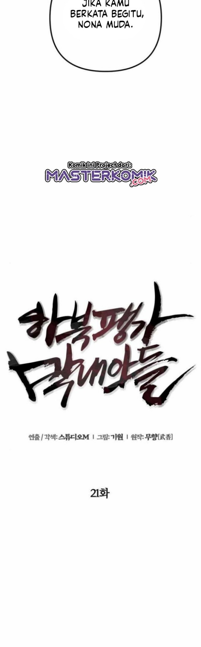 Ha Buk Paeng’s Youngest Son Chapter 21 - halaman 39