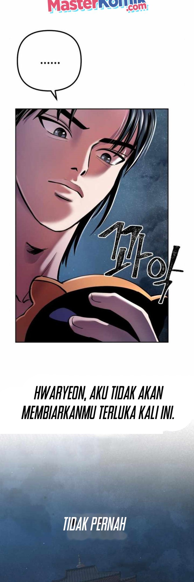 Ha Buk Paeng’s Youngest Son Chapter 22 - halaman 11