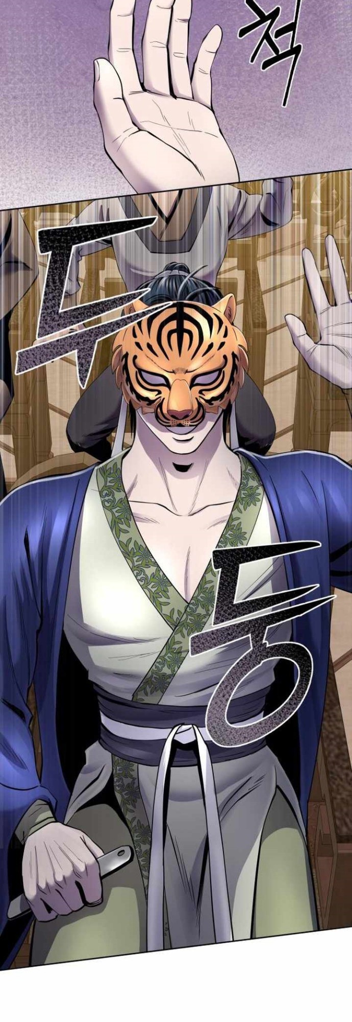 Ha Buk Paeng’s Youngest Son Chapter 22 - halaman 40