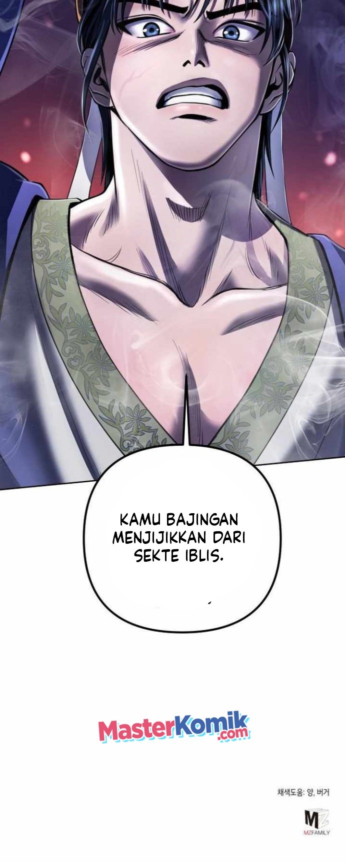 Ha Buk Paeng’s Youngest Son Chapter 23 - halaman 55