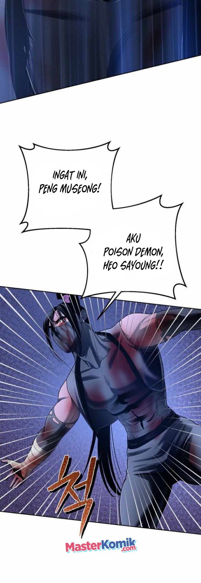 Ha Buk Paeng’s Youngest Son Chapter 26 - halaman 17