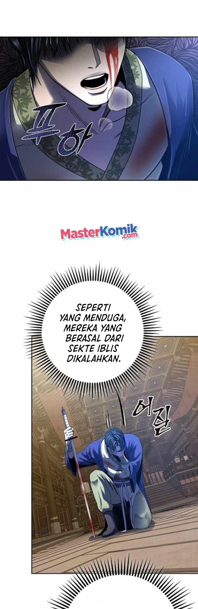 Ha Buk Paeng’s Youngest Son Chapter 26 - halaman 25