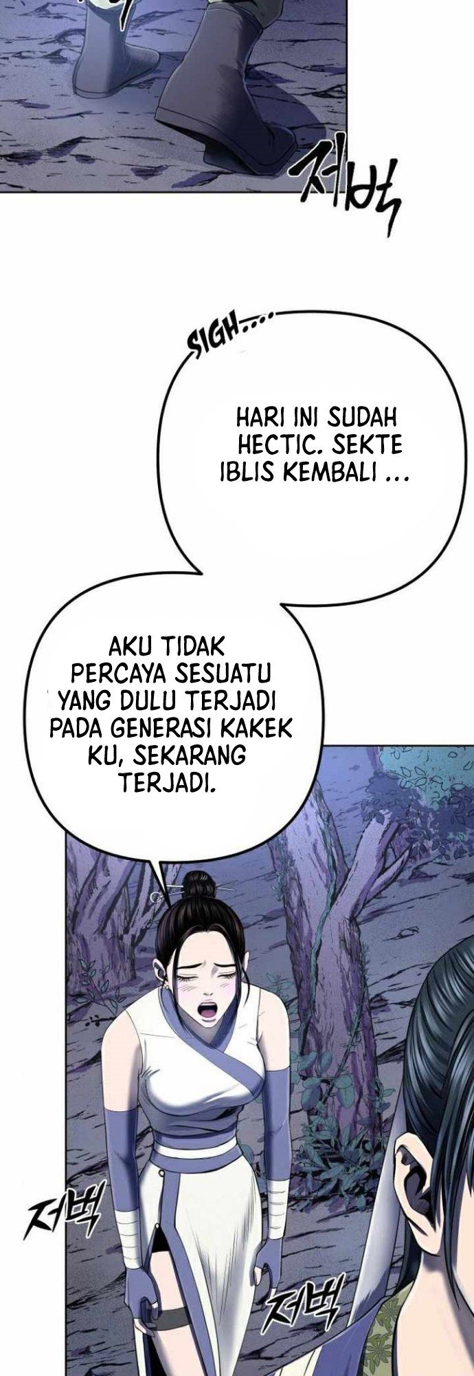 Ha Buk Paeng’s Youngest Son Chapter 26 - halaman 52