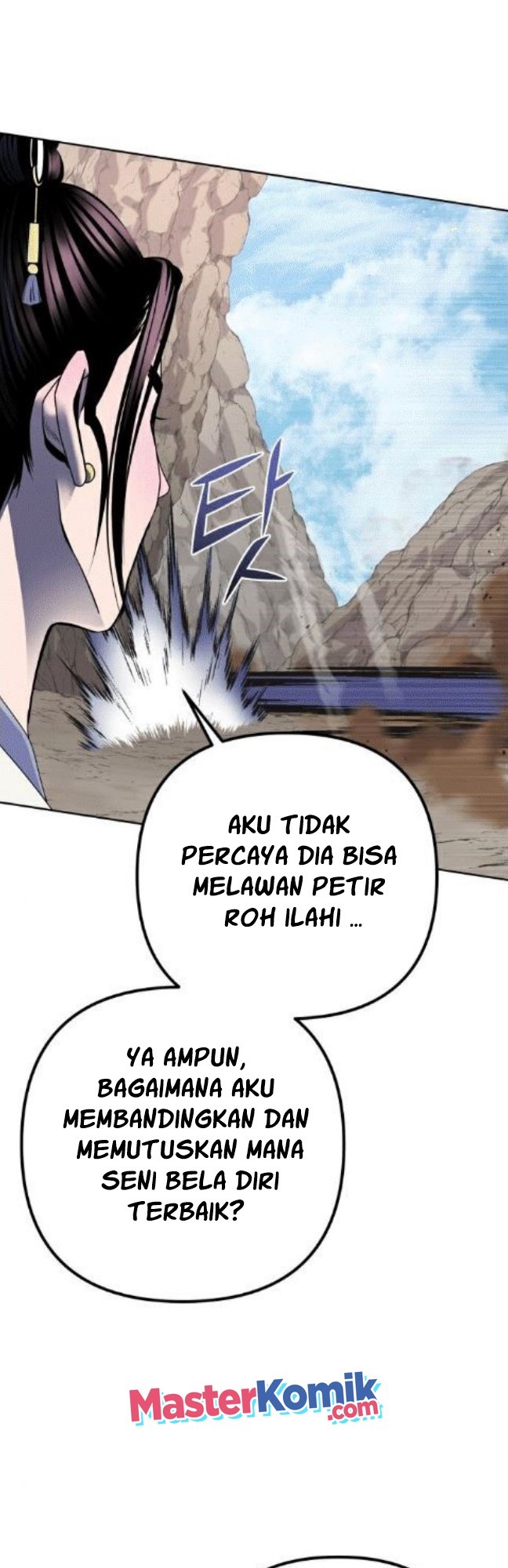 Ha Buk Paeng’s Youngest Son Chapter 29 - halaman 12