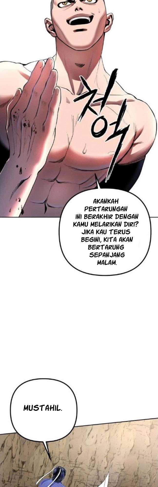 Ha Buk Paeng’s Youngest Son Chapter 29 - halaman 6