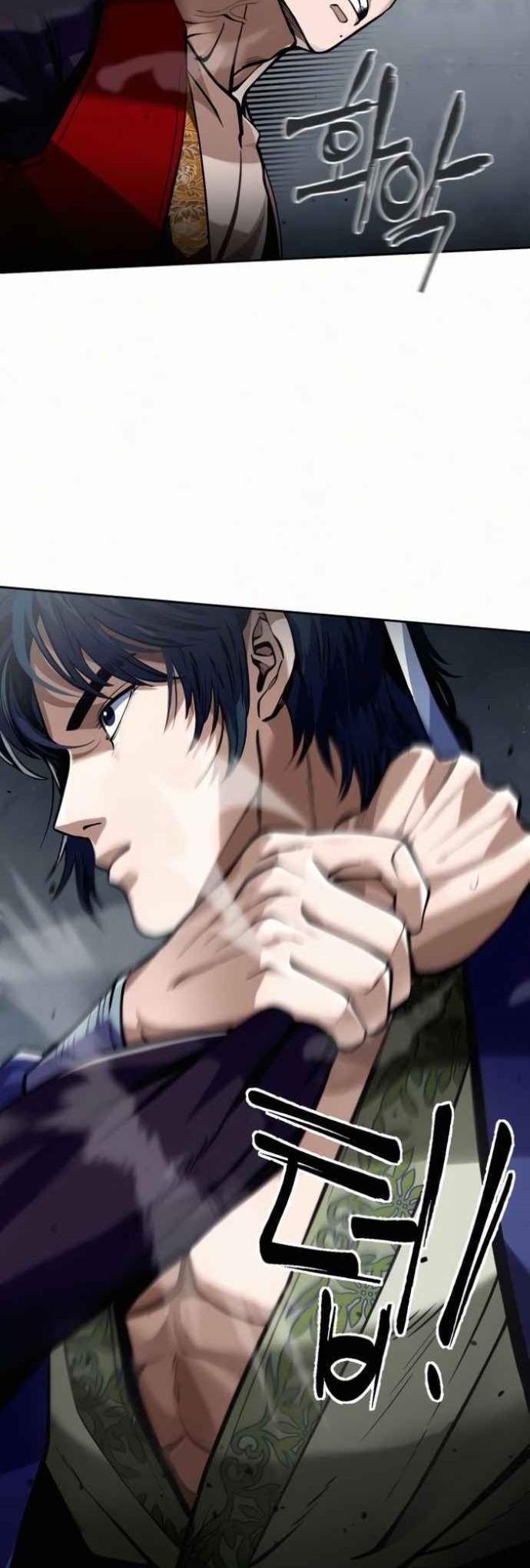 Ha Buk Paeng’s Youngest Son Chapter 3 - halaman 27