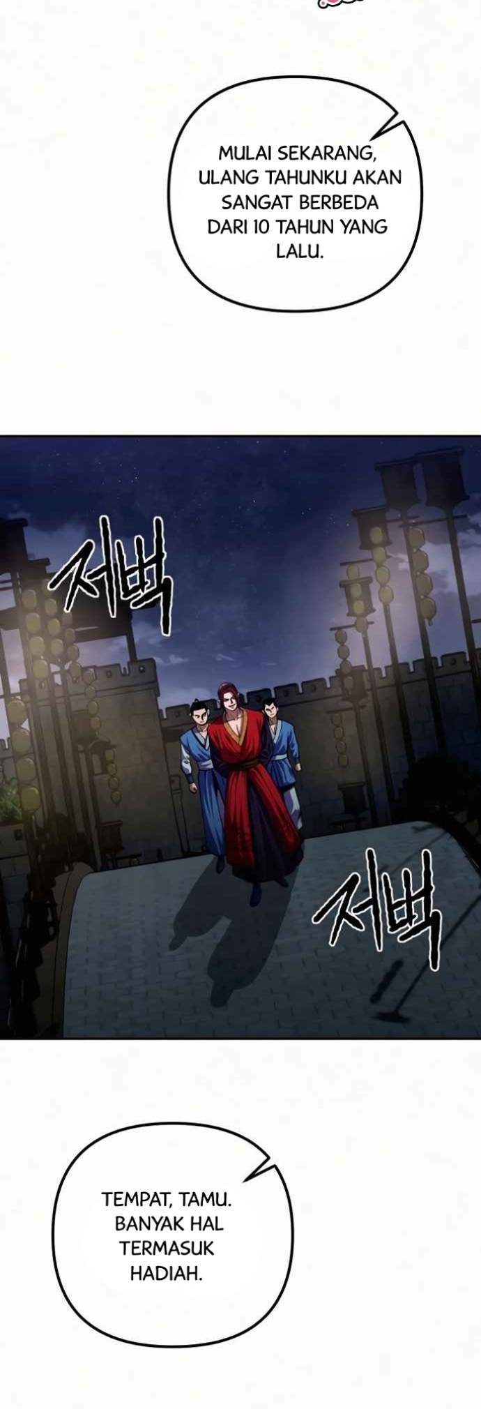 Ha Buk Paeng’s Youngest Son Chapter 3 - halaman 7