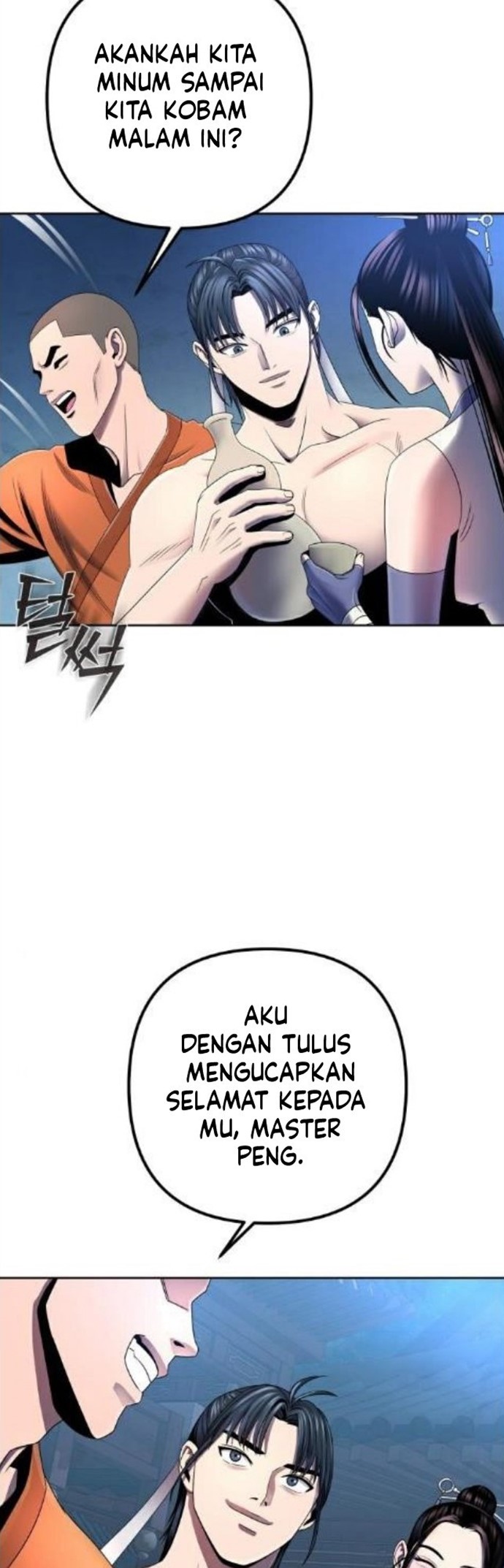 Ha Buk Paeng’s Youngest Son Chapter 30 - halaman 52
