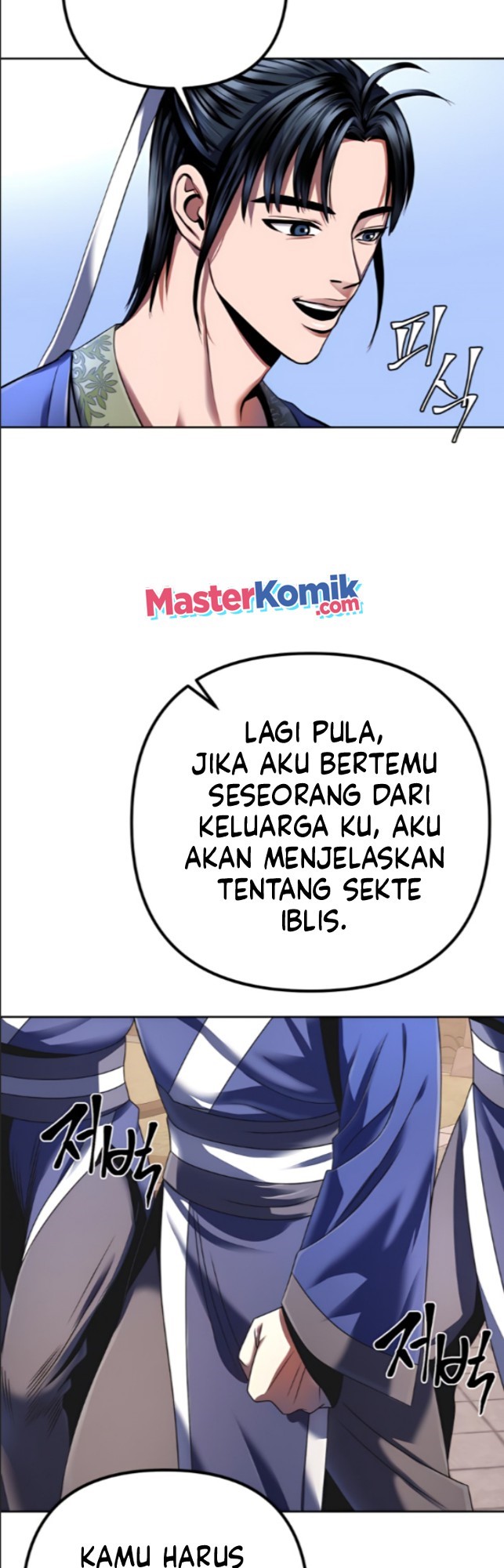 Ha Buk Paeng’s Youngest Son Chapter 31 - halaman 33