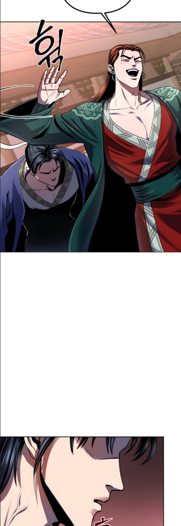 Ha Buk Paeng’s Youngest Son Chapter 31 - halaman 51
